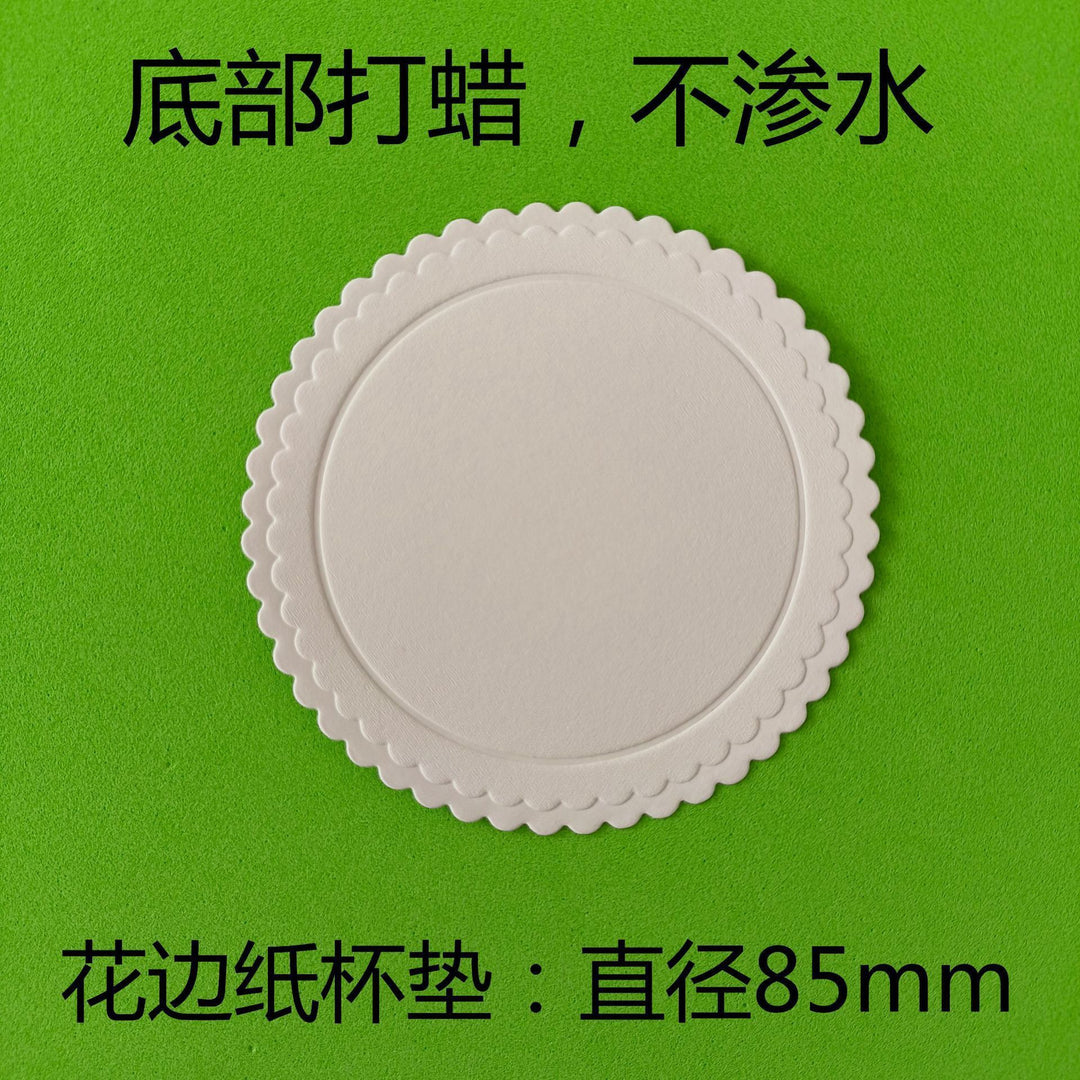 Custom Logo Paper Coasters Personalized Printed Cup Coaster
