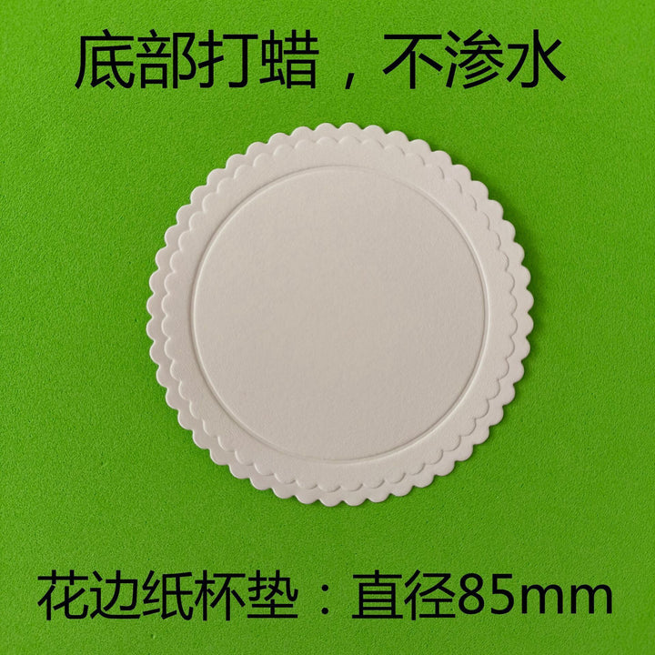 Custom Logo Paper Coasters Personalized Printed Cup Coaster