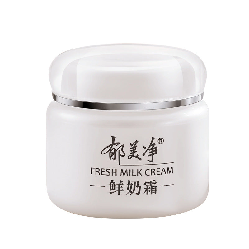 Lotion Unisex Nourishing Hydrating Moisturizing Skincare Face Cream Fall/Winter