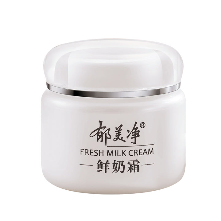 Lotion Unisex Nourishing Hydrating Moisturizing Skincare Face Cream Fall/Winter