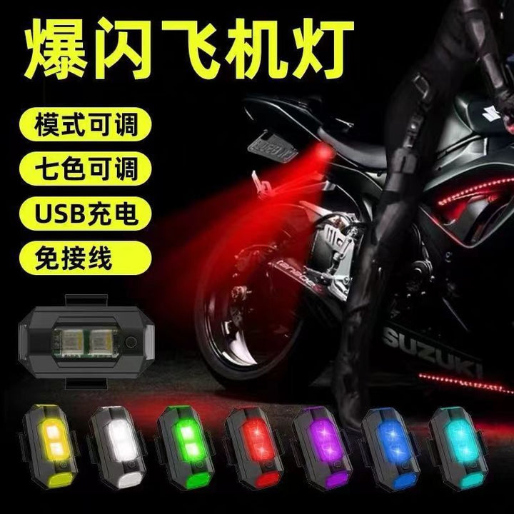 Motorcycle __NS 98__plane Strobe Flash Warning Light – Magnetic Drone Kite Anti-Theft __NS 73