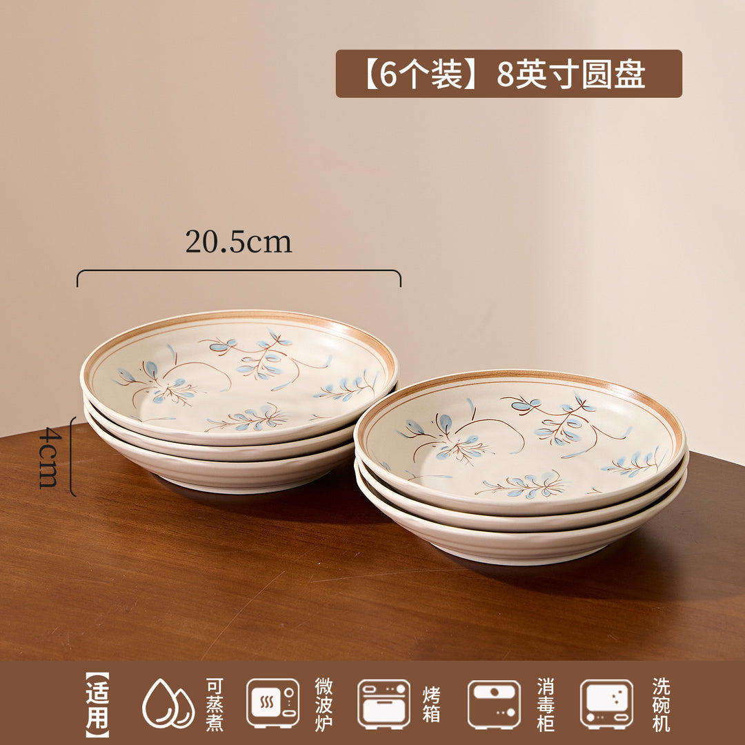 陶瓷日式餐具套装2026新款轻奢高级感盘子碗套装组合家用碗碟套装