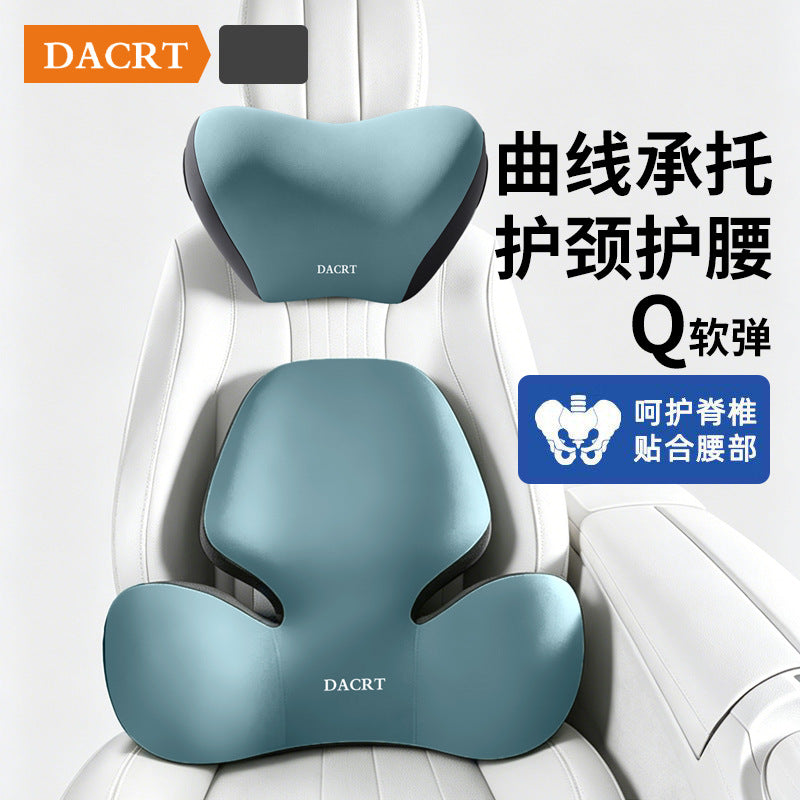 New Car Neck Pillow Car Mount Waist Support Back Support