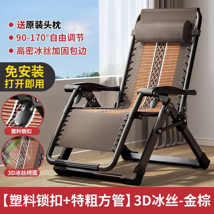 Home Portable