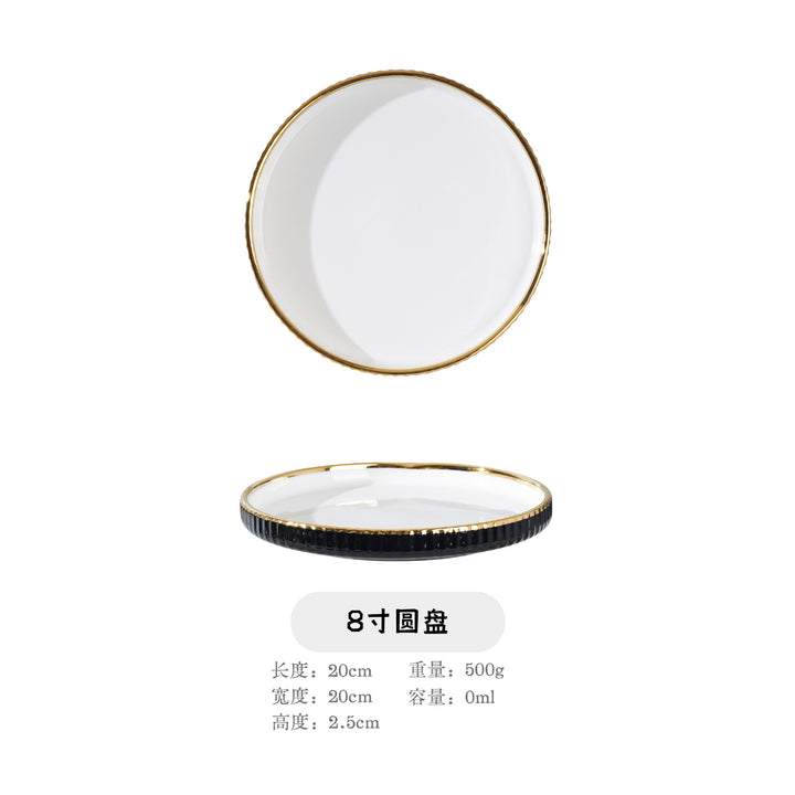 深灰色高端轻奢陶瓷餐具套装咖啡杯圆盘长方盘欧式家用组合dinner