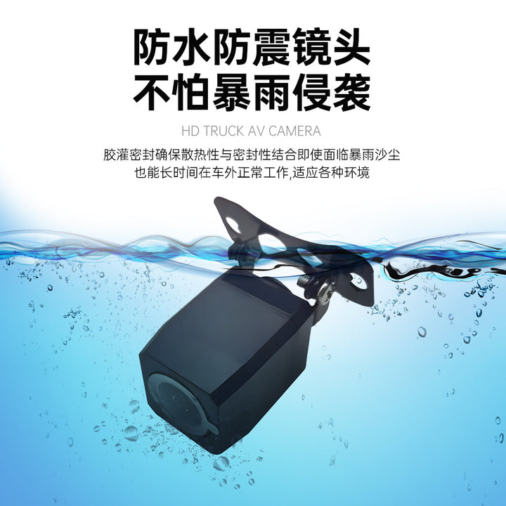 4 AHD 1080 PCamera
