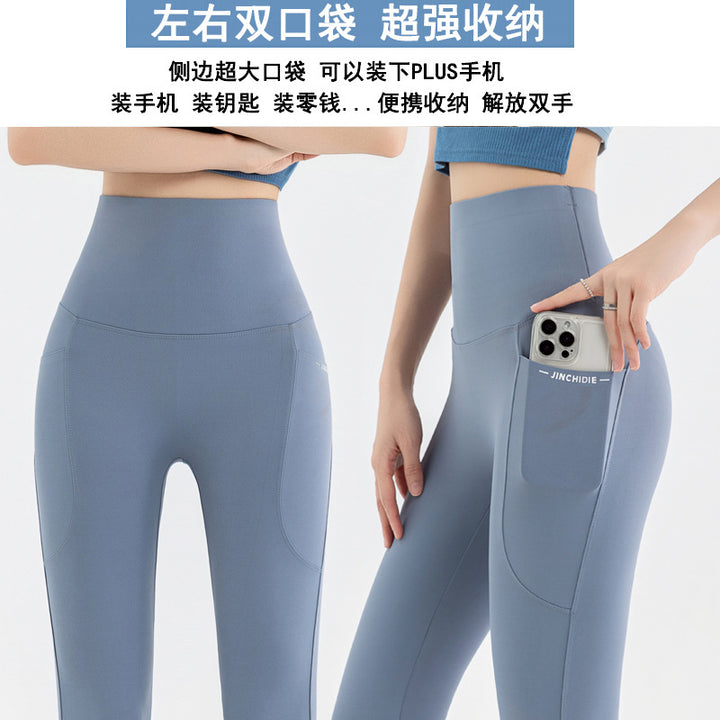 夏新款七分瑜伽裤女高腰口袋外穿鲨鱼裤大码200斤打底裤跨境货源