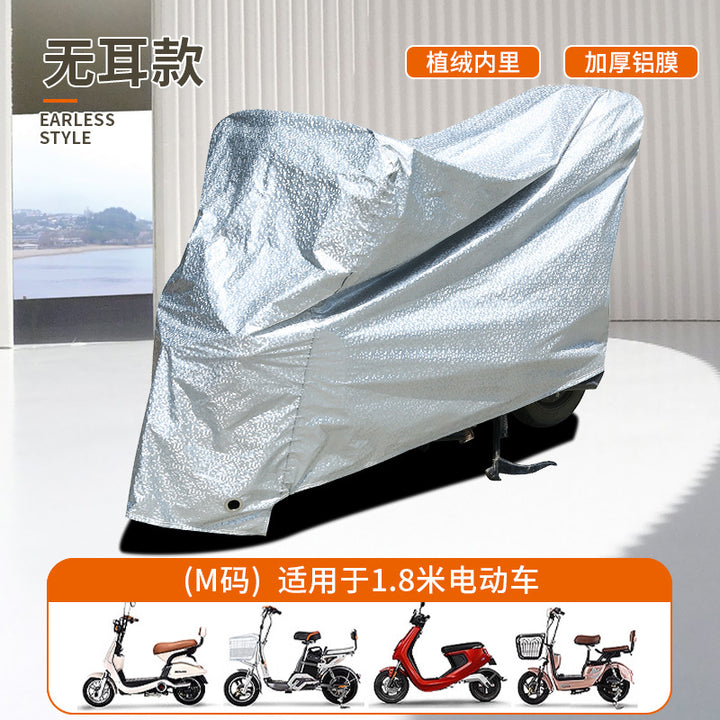 Electric Vehicle Motorcycle Sunscreen Bicycle