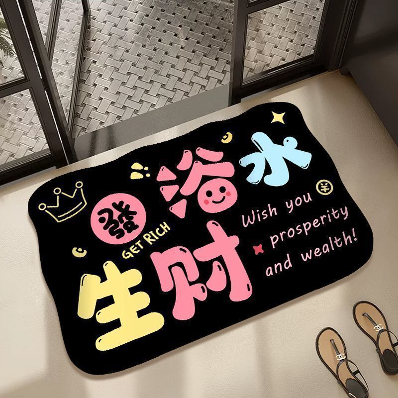 Decor Floor Mat Entryway Entryway Non Slip Home Stain Resistant Foot Mat