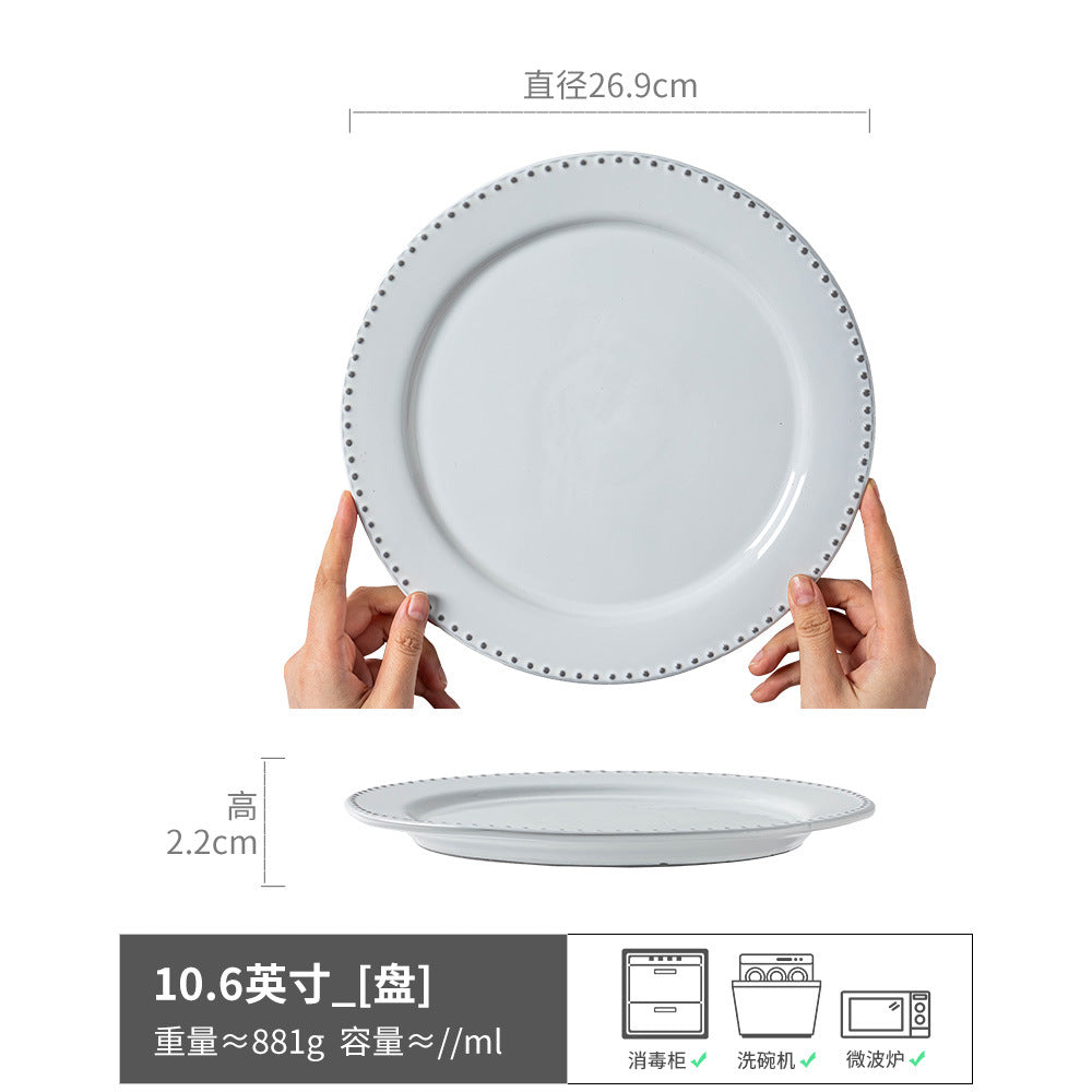 Essential Product - ZYL-0833