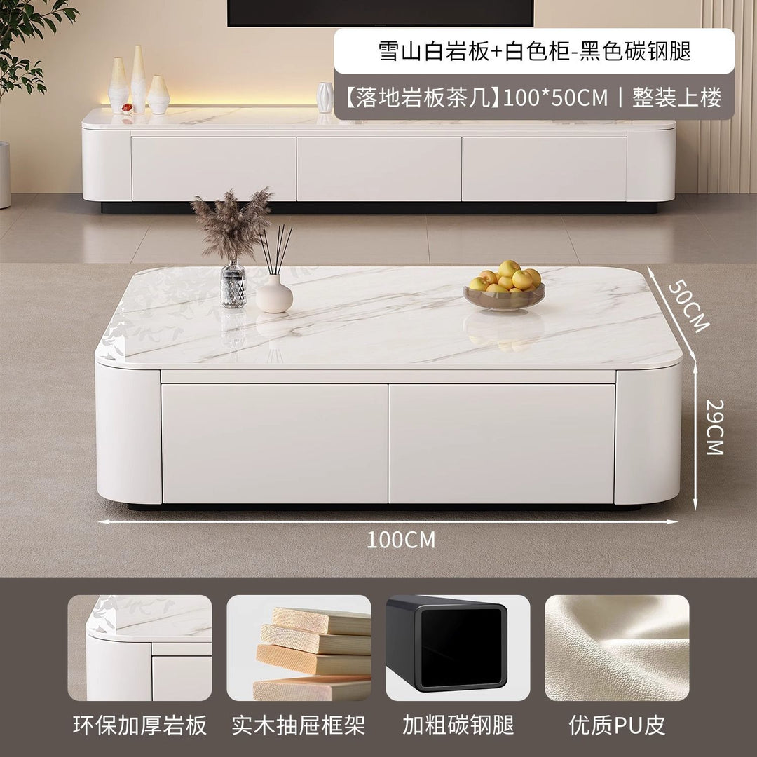 岩板电视柜客厅家用小户型轻奢高级感现代简约落地茶几电视柜组合