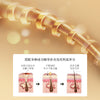 形象美洗发水500ml  柔顺人参洗发露滋润洗发水厂家批发