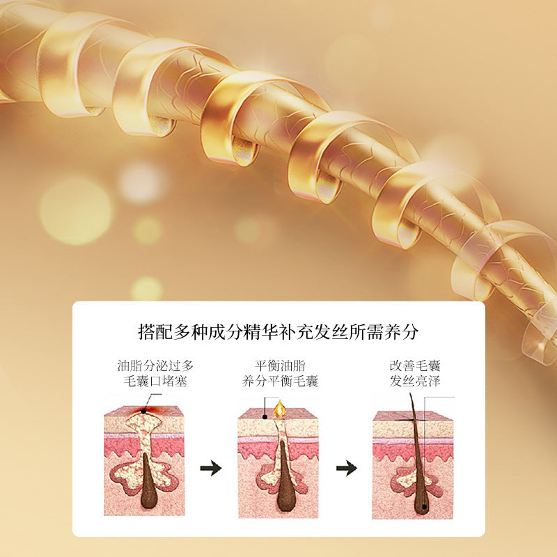 形象美洗发水500ml  柔顺人参洗发露滋润洗发水厂家批发