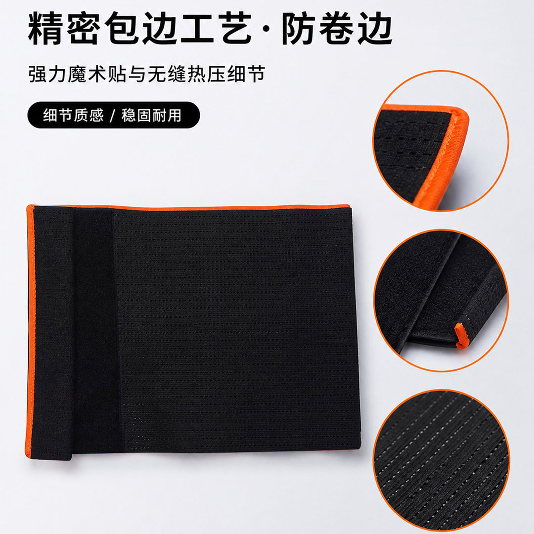 耐力克斯护腰健身训练支撑腰部瘦身加压绑带束腰薄款透气收腹男士