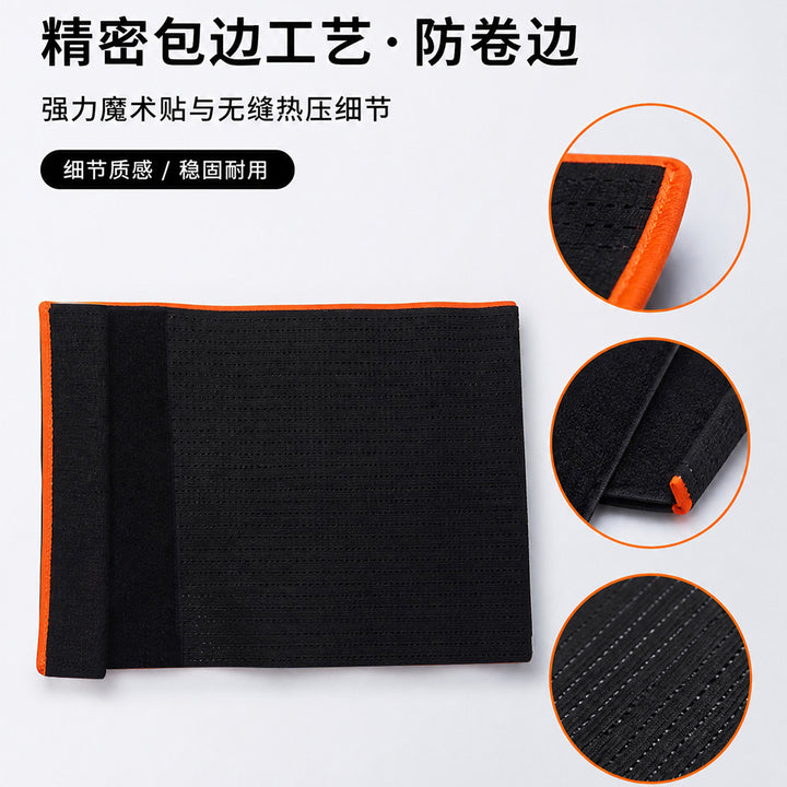 耐力克斯护腰健身训练支撑腰部瘦身加压绑带束腰薄款透气收腹男士