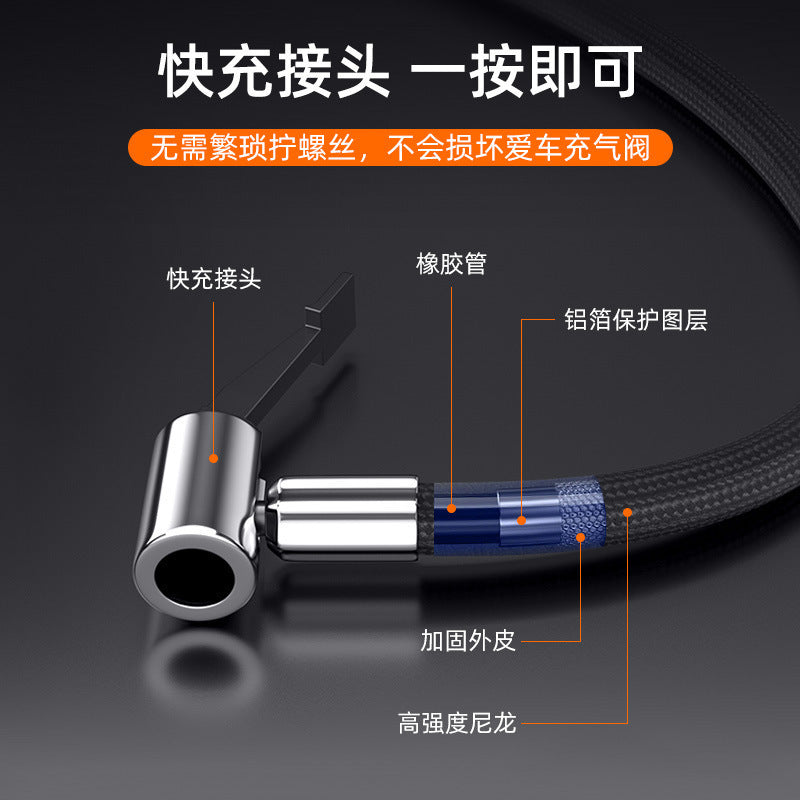 车载吸尘器充气泵多功能四合一点烟器汽车通用型大功率打气筒车用