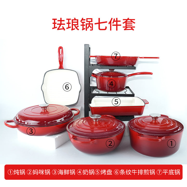 铸铁珐琅锅七件套无涂层平底不粘锅多功能搪瓷炖锅煎锅锅具套装