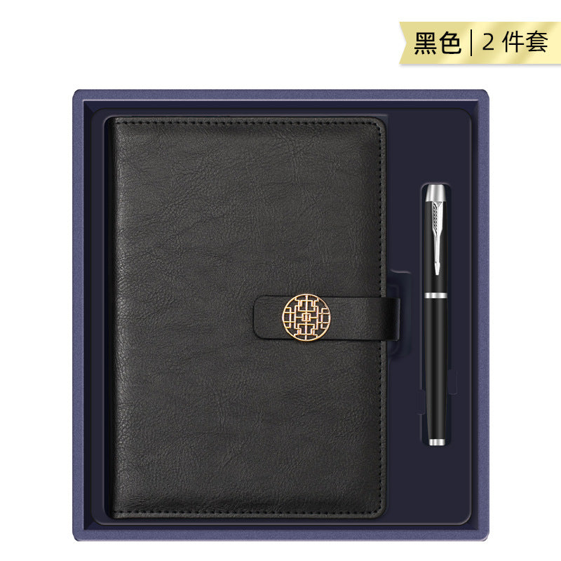 高端商务礼品雨伞保温杯礼盒套装创意实用公司定制logo活动伴手礼