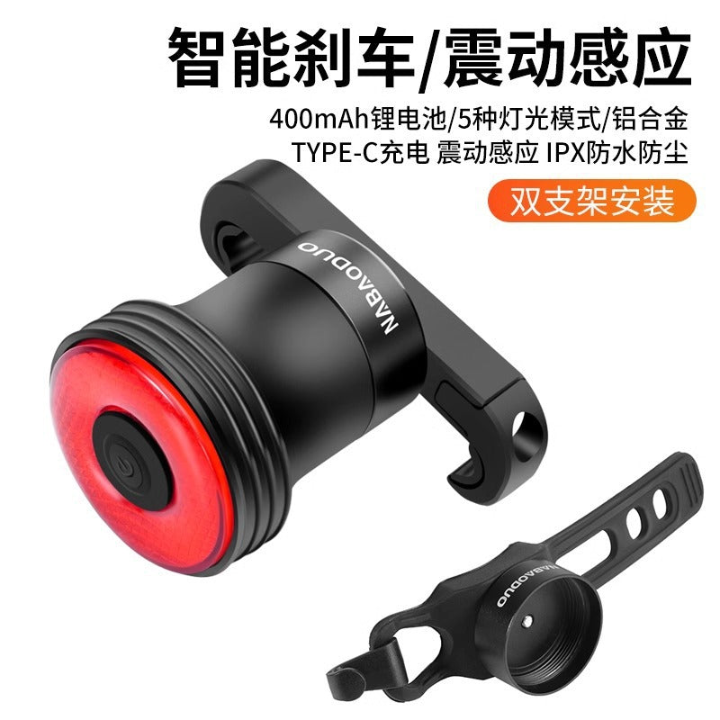 自行车尾灯智能感应刹车灯公路车夜骑灯山地车充电警示灯骑行装备