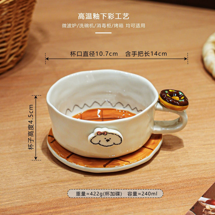 焦糖小狗餐具家用釉下彩陶瓷碗盘套装特别好看的盘子西餐盘分格盘