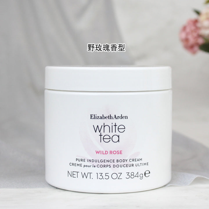 Elizabeth White Tea Skincare Gift Set – Body Lotion, Shower Gel, Lip Balm & Serum