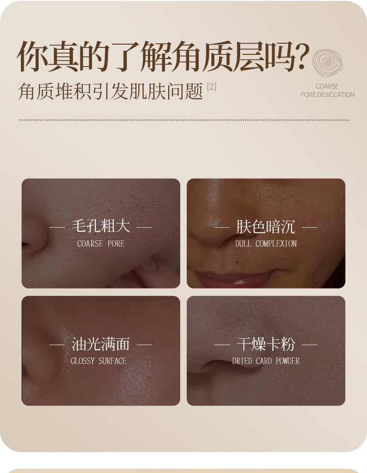 Exfoliating Face Cleanse Genuine Body Scrub Mens