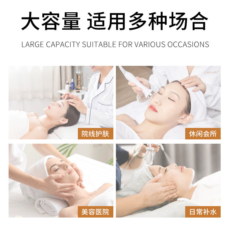 Large Lotion Set Face Premium Skincare Full Set
