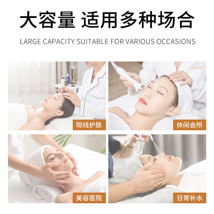 Large Lotion Set Face Premium Skincare Full Set