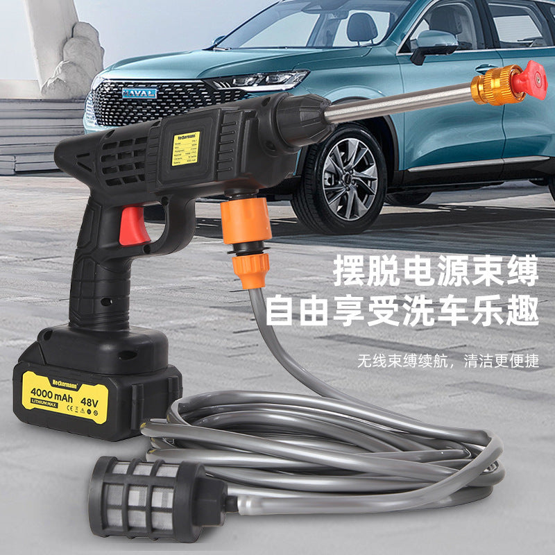 亚马逊Car Wash水枪家用便携锂电伞状水柱电机大功率高压洗车水枪