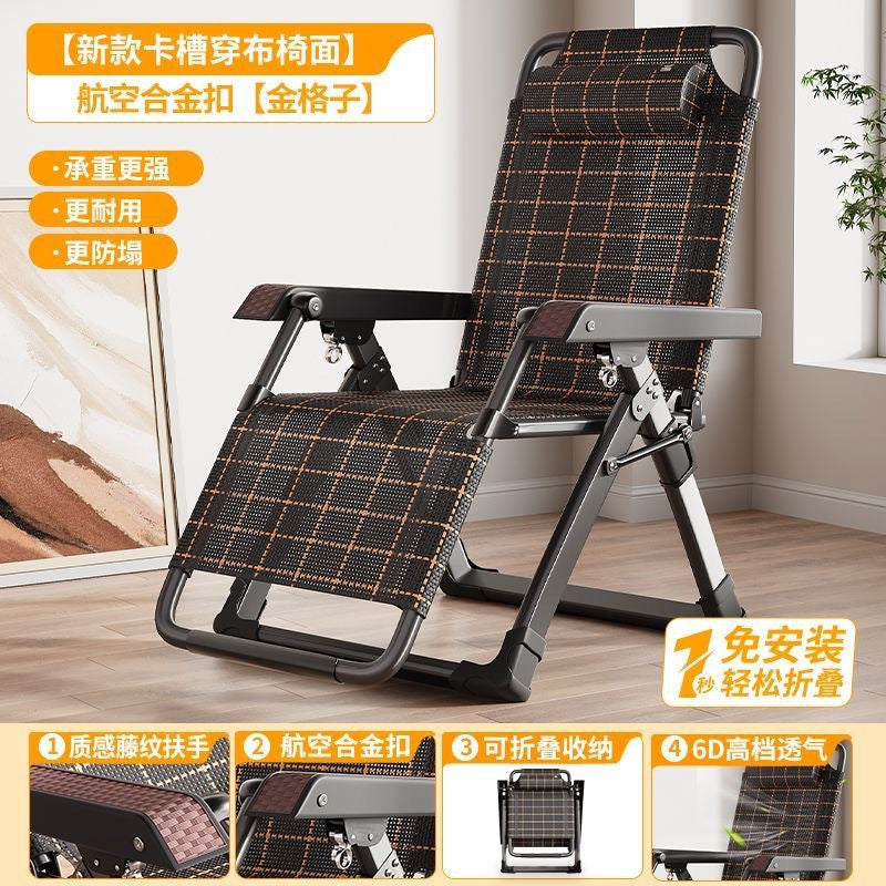 Home Portable