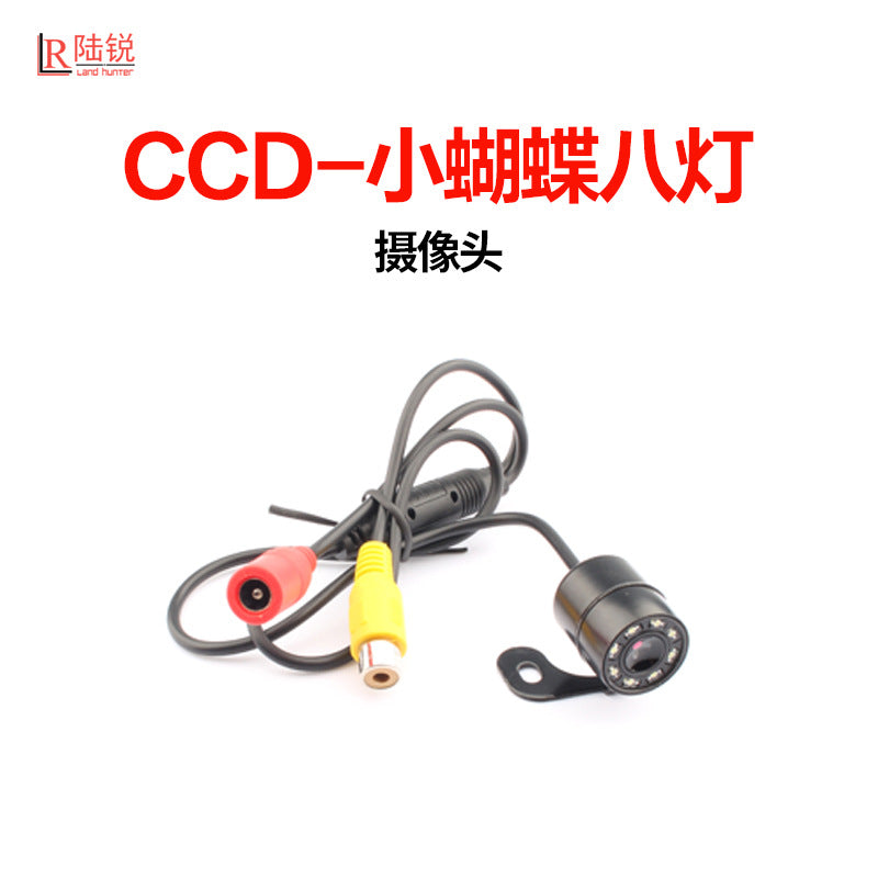 新款车载外挂通用摄像头倒车影像高清夜视汽车摄像头工厂广州批发