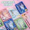 Kids' 6-Piece Stationery Gift Set – Student School Supplies Award Gift Box