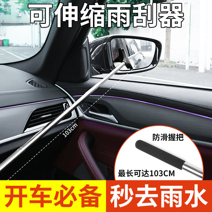 Car Glass Glass
