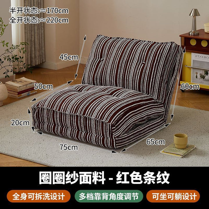 懒人沙发可躺可睡卧室小沙发休闲靠背椅子阳台可折叠榻榻米沙发床