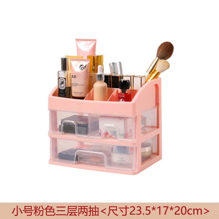 化妆品桌面收纳盒多层抽屉式家用防尘收纳盒简约透明整理置物架
