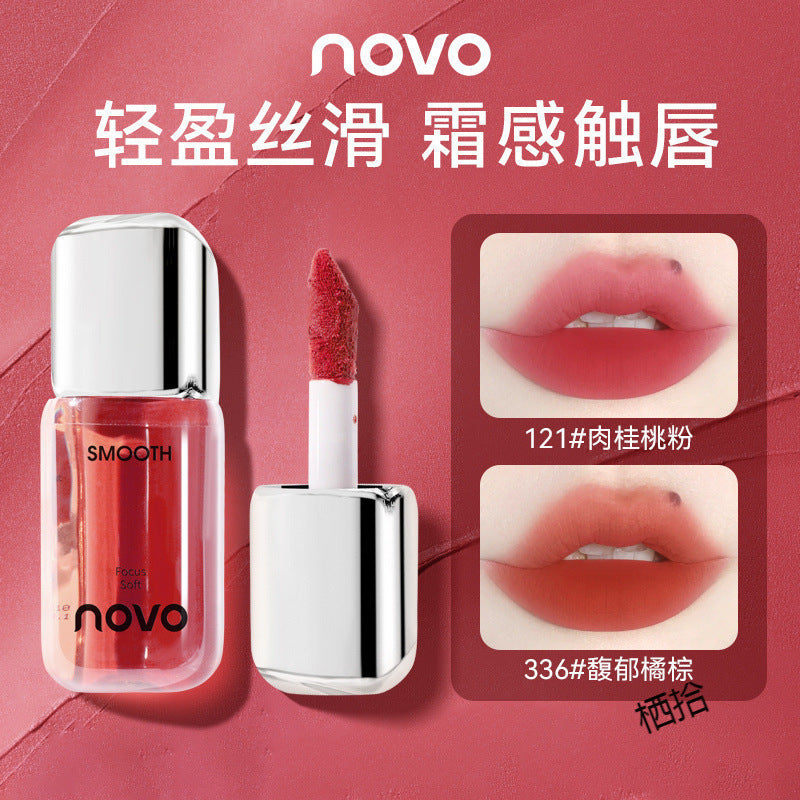 NOVO意境丝绒唇泥唇釉