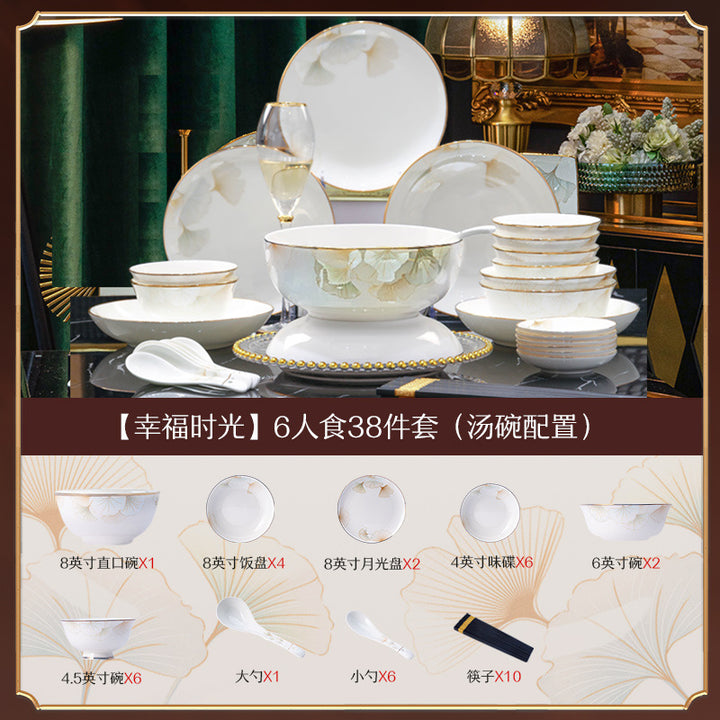 景德镇陶瓷定制礼品礼盒餐具套装新中式家用碗碟碗筷套装饭碗面碗