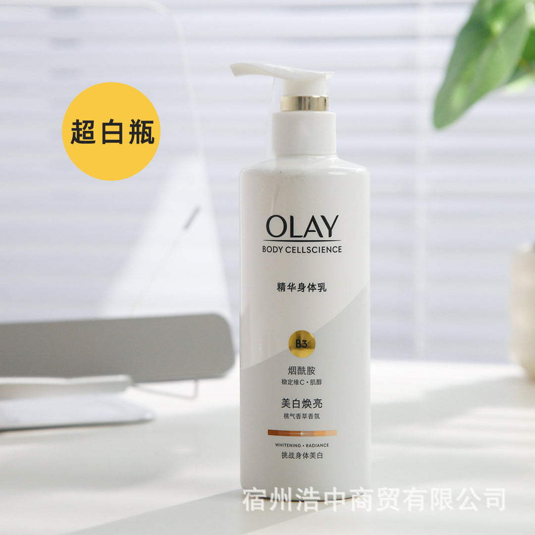 olay玉兰油滋润身体乳烟酰胺春夏提亮保湿香体润肤男女莹亮水润