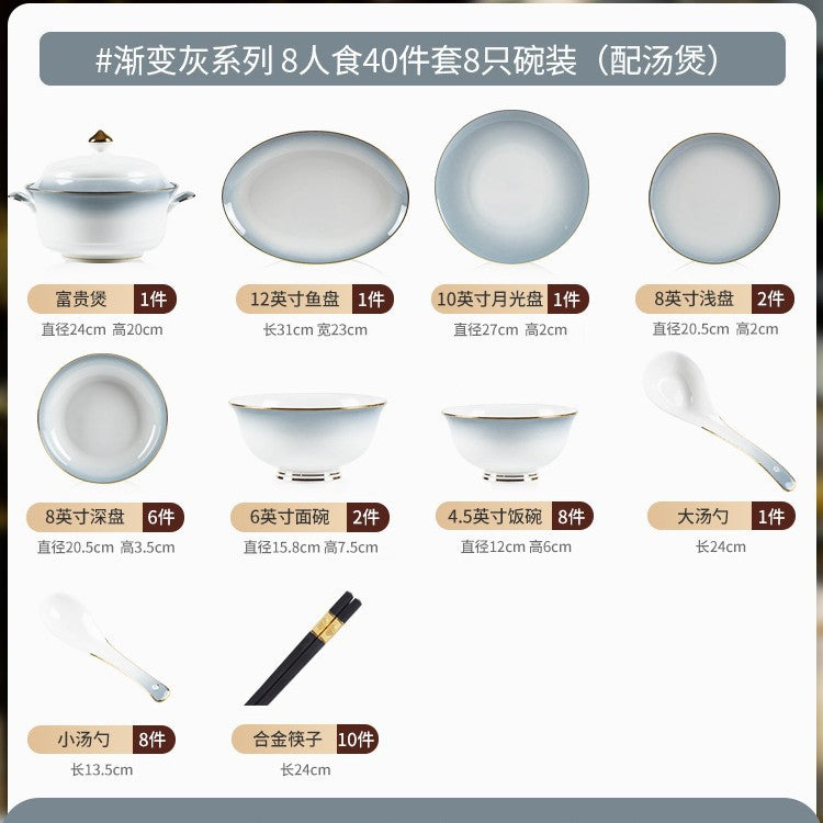 Essential Product - ZYL-0968