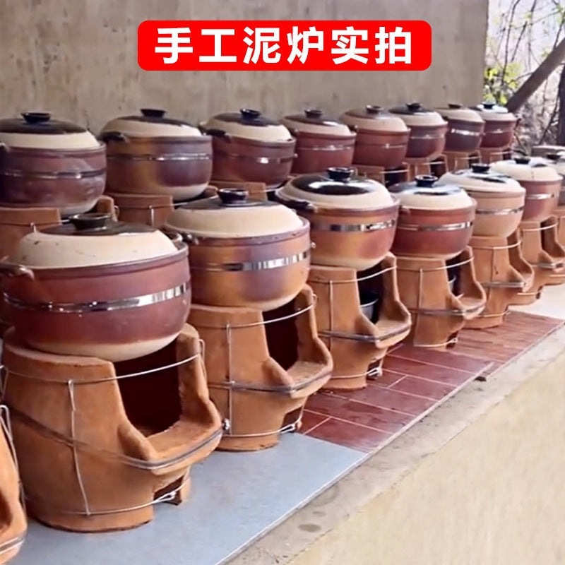 Home Pot Premium