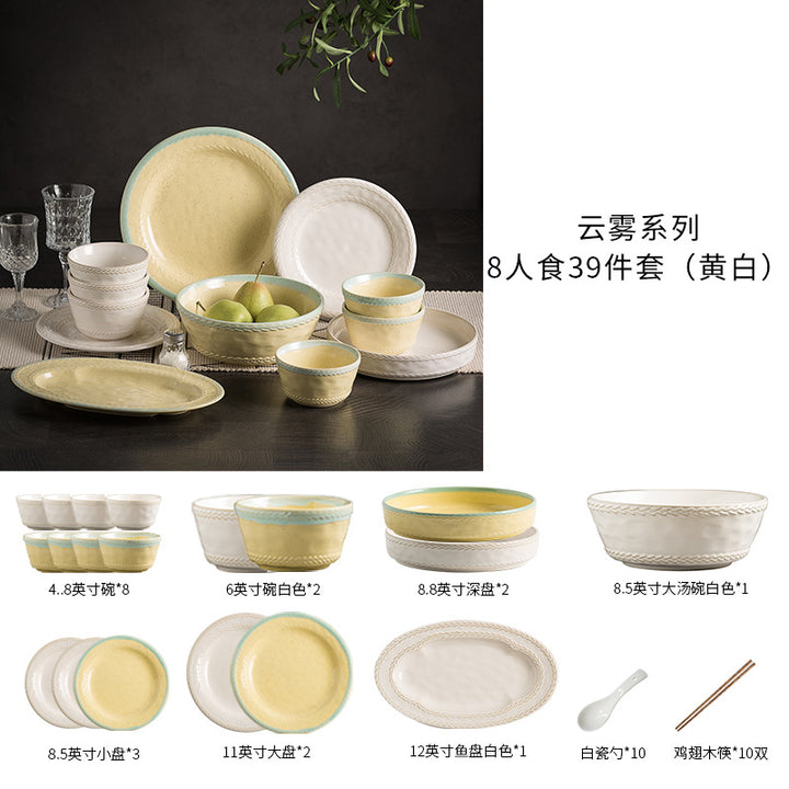 清新陶瓷餐具套装家用2026新款乔迁送礼碗盘釉下彩黄白组合仪式感