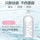 卸妆水眼唇脸三合一深层清洁温和无刺激卸妆液大瓶500ml厂家现货