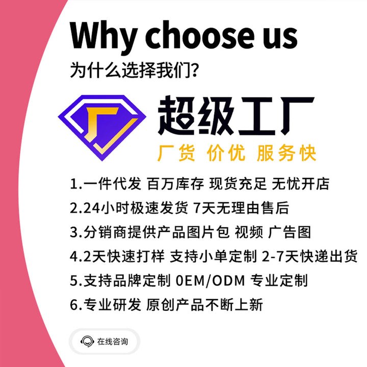 新款2025少女ins蝴蝶结塑料杯便携随手牛奶杯上学桌面杯