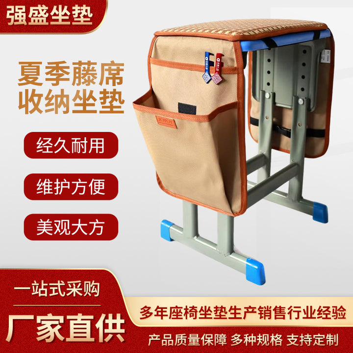 Summer Student Cushion Storage Breathable Thickened Durable Storage