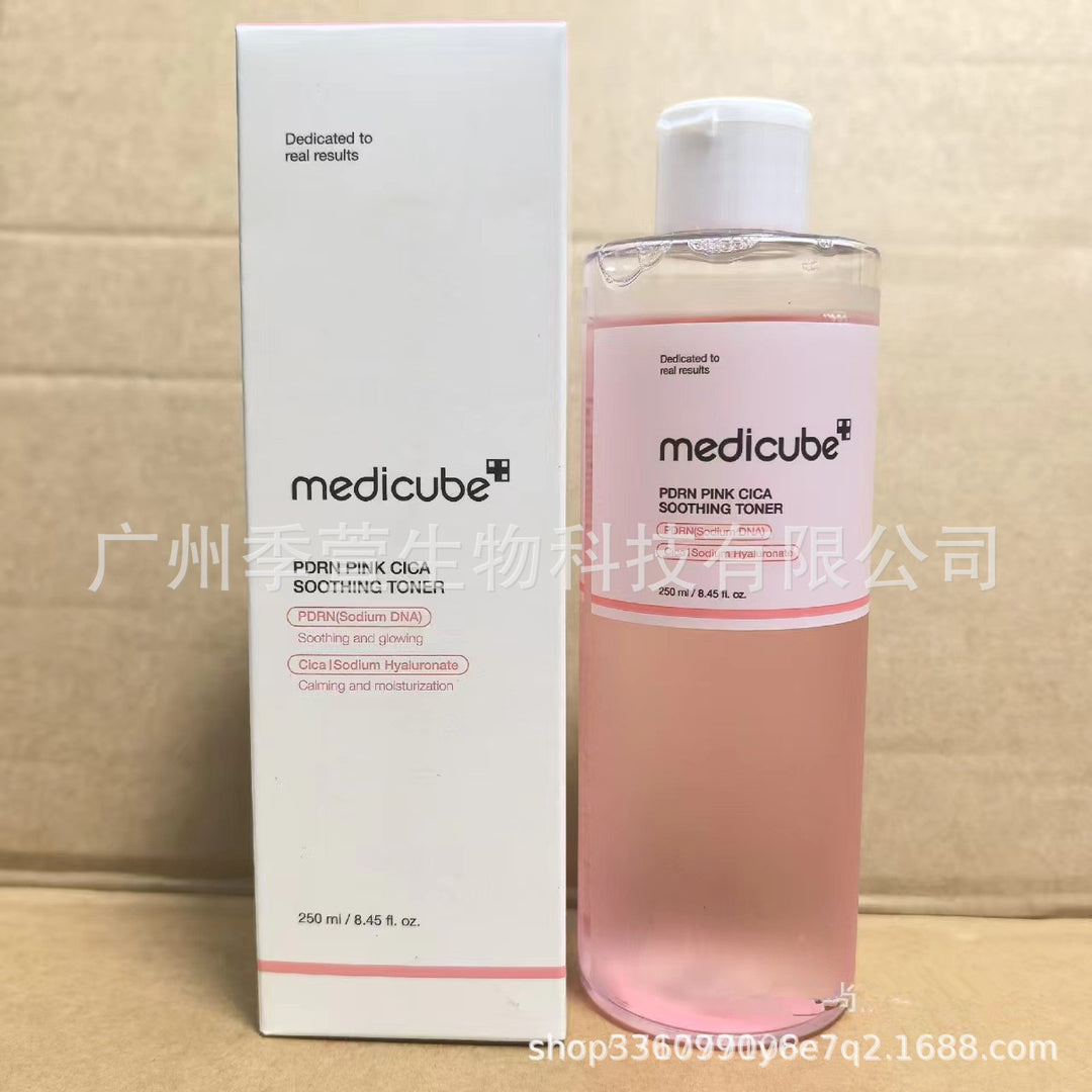 跨境Medicube美蒂秋芙紧致精华液面霜爽肤水洗面奶隔离乳撕拉面膜