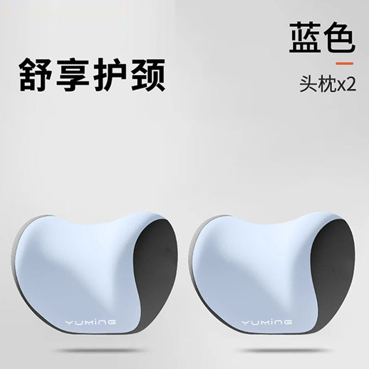 Wholesale Car Memory Foam All Season Universal Comfortable Waist Support Waist Support Cushion