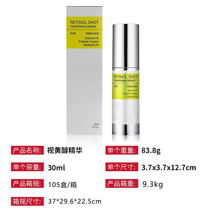 Eye Cream Moisturizing Essence Eye Cream Makeup Essence Serum