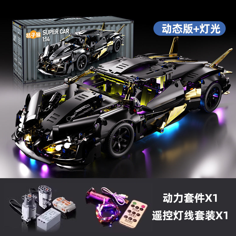 Apollo Sports Car Building Blocks Set – High-Difficulty Drift Racing Car Model Assembly Toy