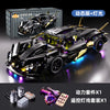 Apollo Sports Car Building Blocks Set – High-Difficulty Drift Racing Car Model Assembly Toy