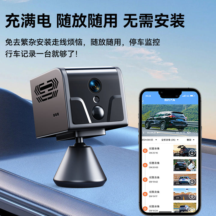 【】 4 G aov Car